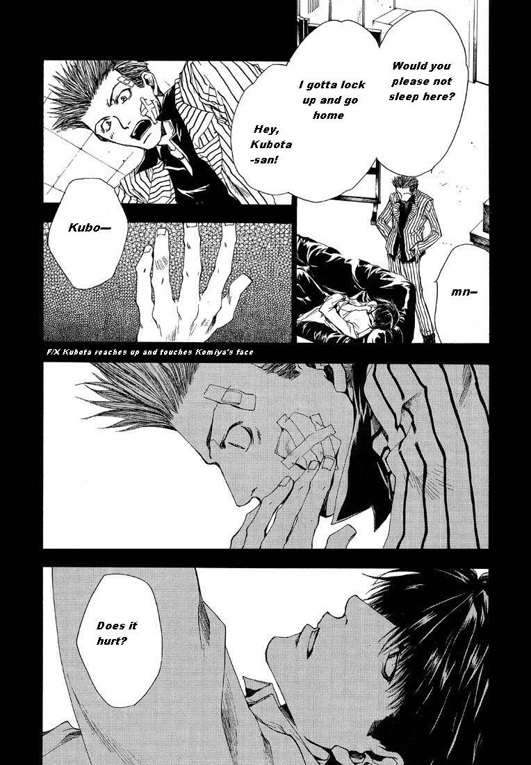 Wild Adapter Chapter 4 page 9 - Chapter 4: Dice 04