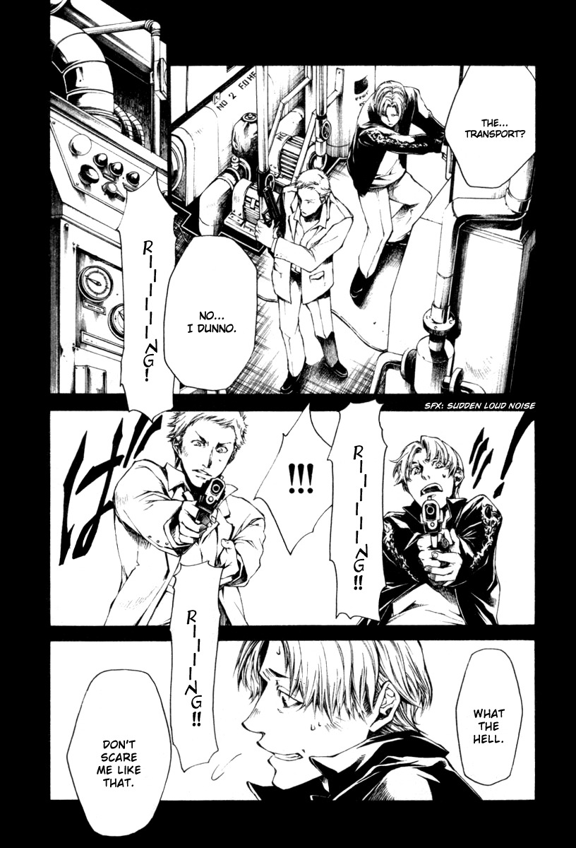 Wild Adapter Chapter 40 page 13 - Chapter 40: Dice 40