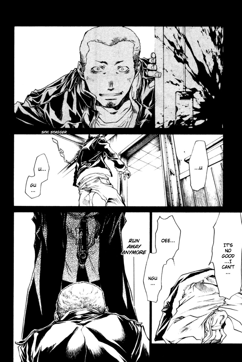 Wild Adapter Chapter 40 page 20 - Chapter 40: Dice 40