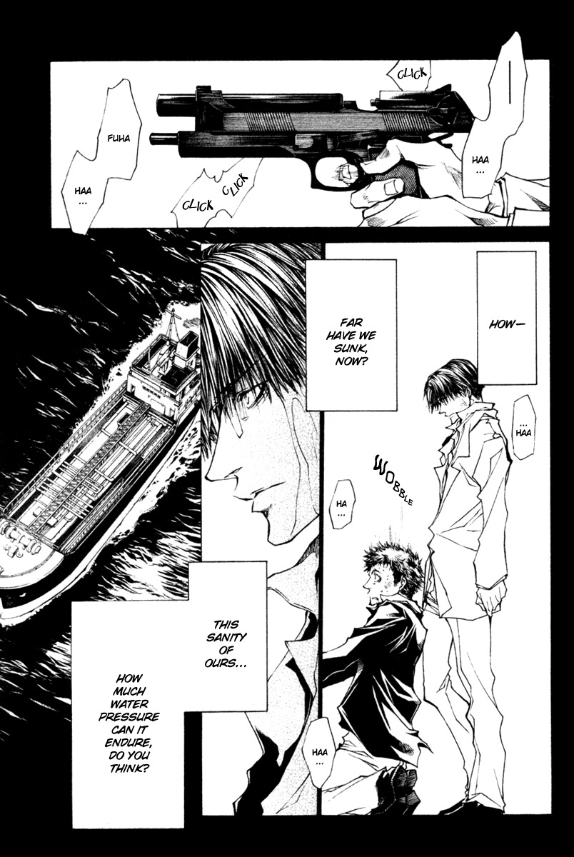 Wild Adapter Chapter 40 page 23 - Chapter 40: Dice 40