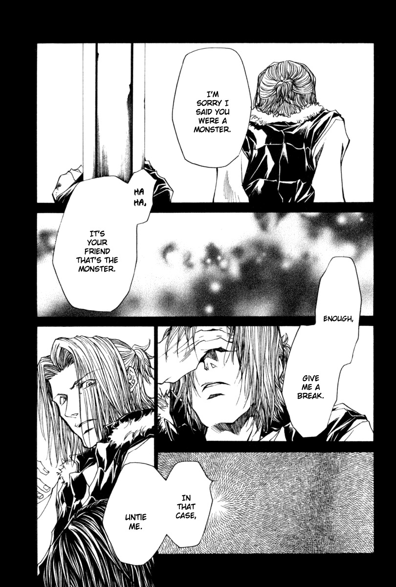 Wild Adapter Chapter 40 page 25 - Chapter 40: Dice 40