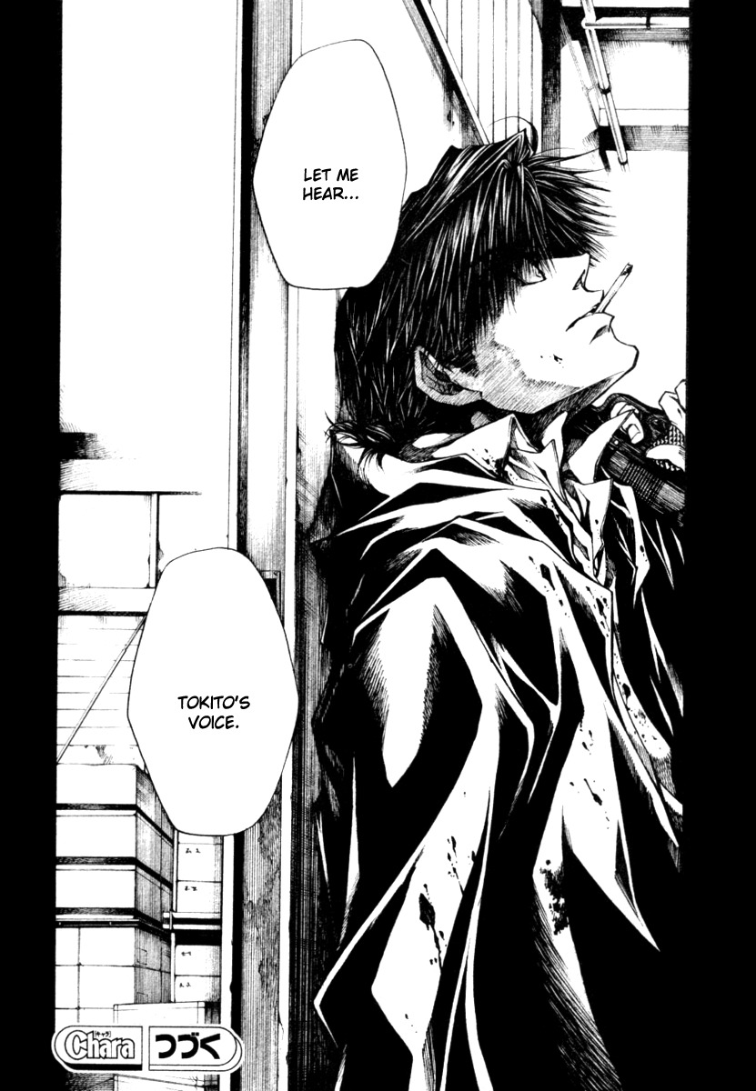 Wild Adapter Chapter 40 page 30 - Chapter 40: Dice 40