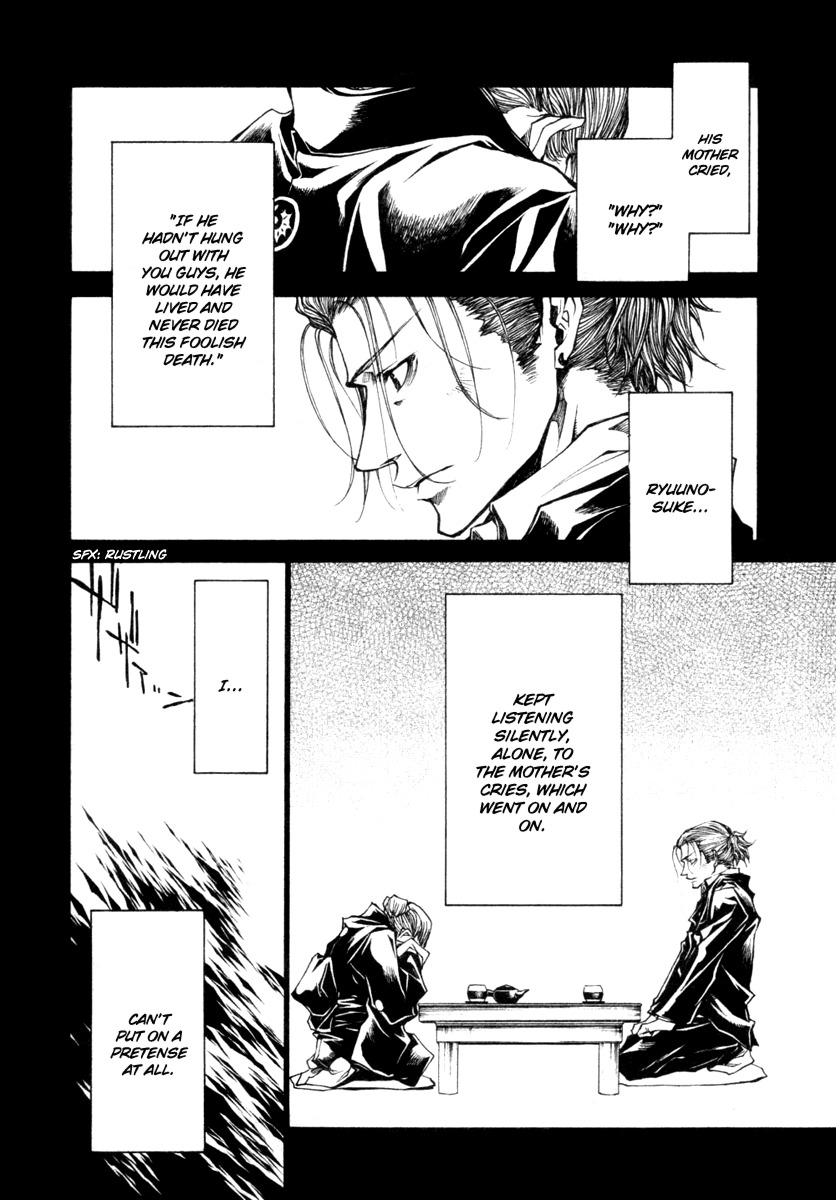 Wild Adapter Chapter 40 page 4 - Chapter 40: Dice 40