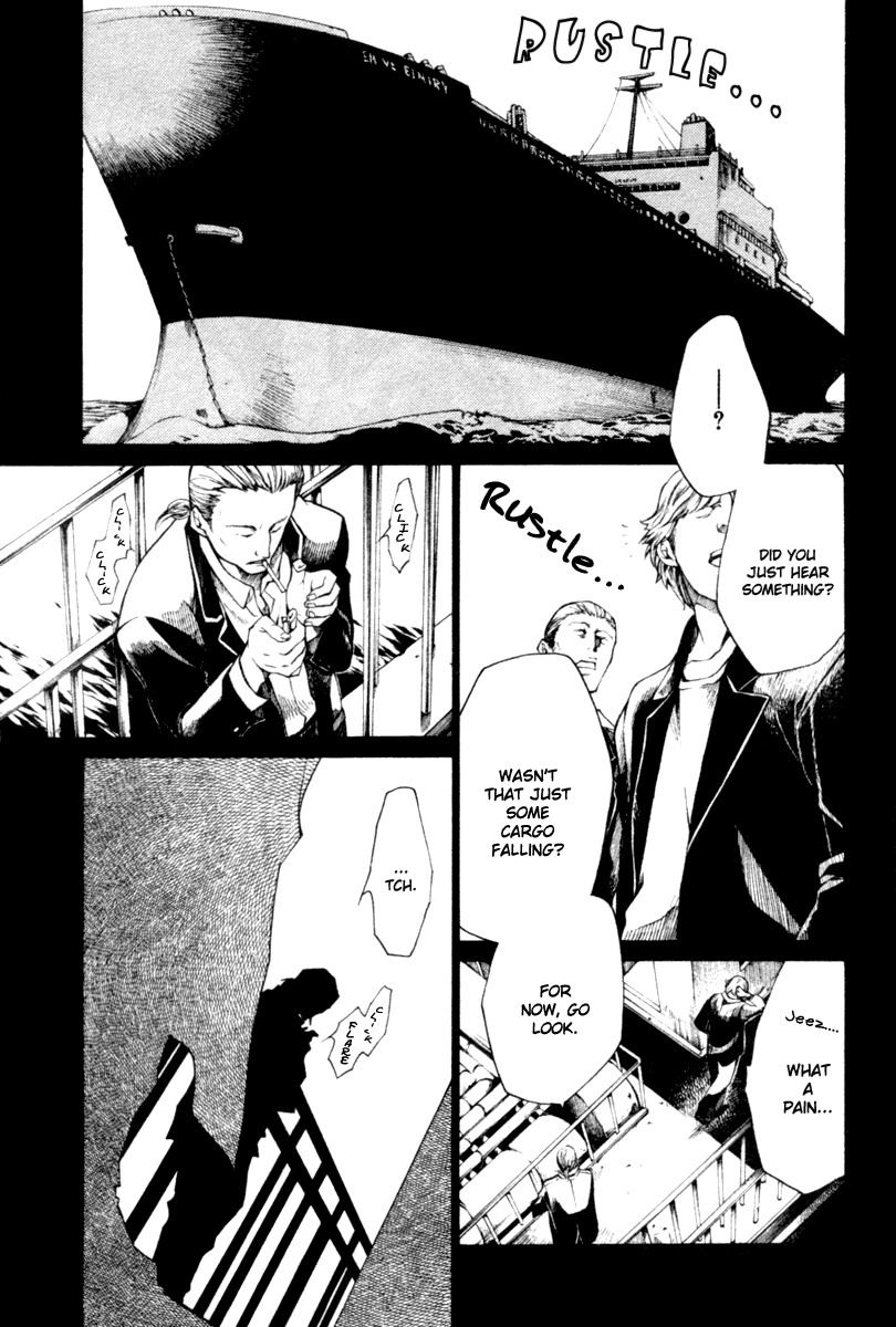 Wild Adapter Chapter 40 page 5 - Chapter 40: Dice 40