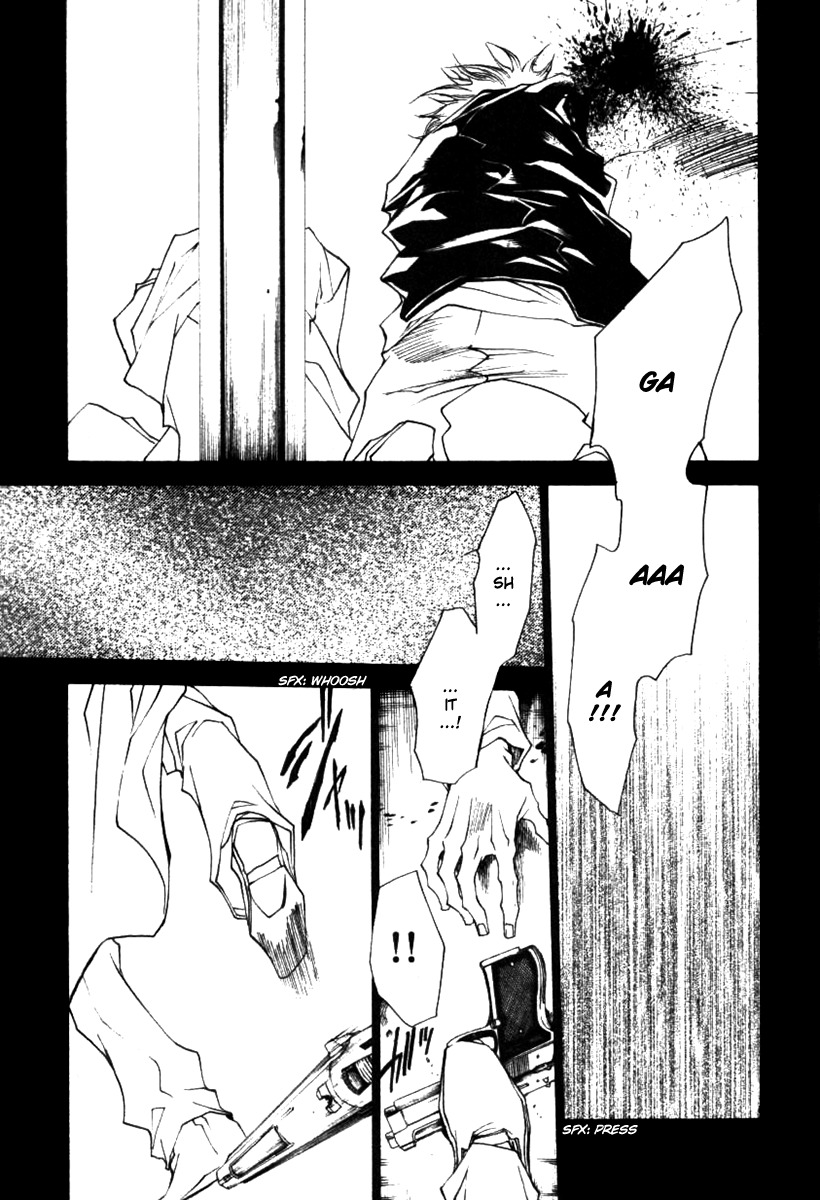 Wild Adapter Chapter 41 page 11 - Chapter 41: Dice 41