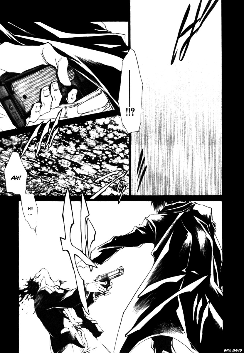 Wild Adapter Chapter 41 page 23 - Chapter 41: Dice 41