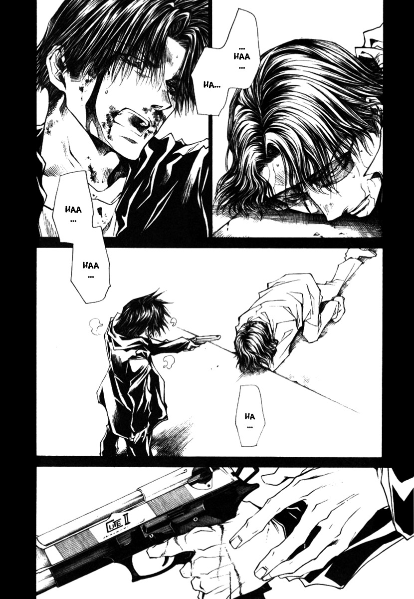 Wild Adapter Chapter 41 page 24 - Chapter 41: Dice 41