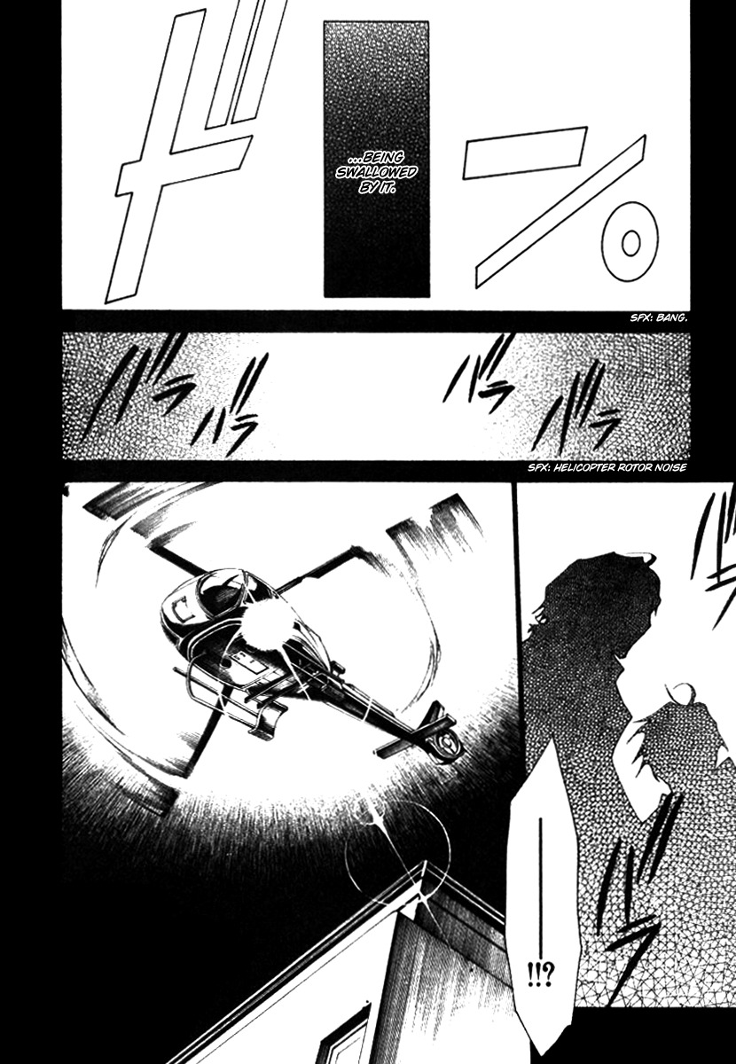 Wild Adapter Chapter 41 page 26 - Chapter 41: Dice 41