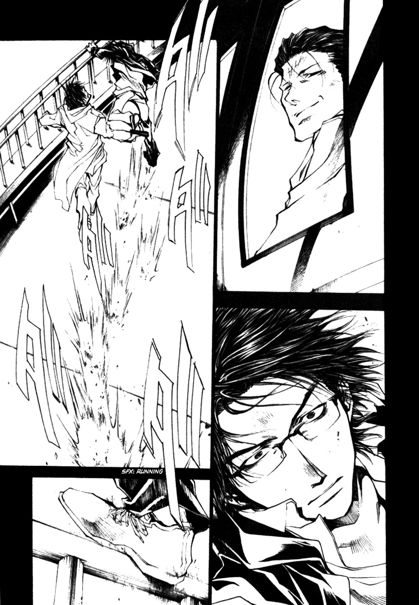 Wild Adapter Chapter 41 page 27 - Chapter 41: Dice 41