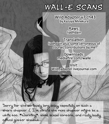 Wild Adapter Chapter 43 page 1 - Chapter 43: Dice 43