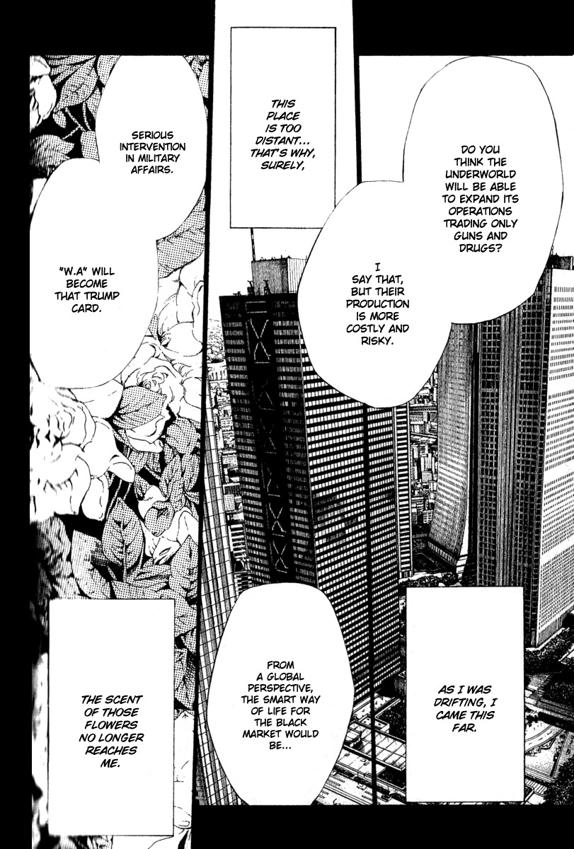 Wild Adapter Chapter 43 page 6 - Chapter 43: Dice 43