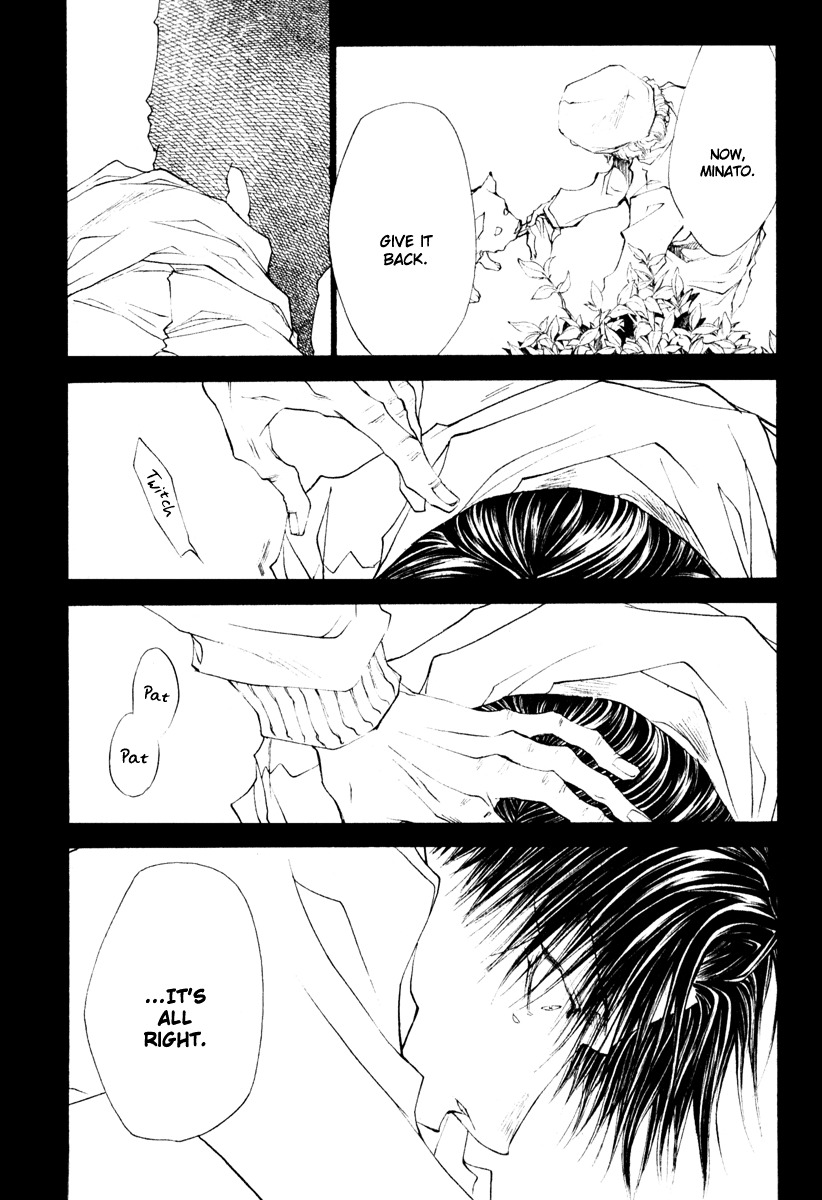 Wild Adapter Chapter 44 page 15 - Chapter 44: Dice 44