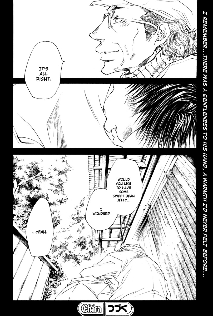 Wild Adapter Chapter 44 page 16 - Chapter 44: Dice 44