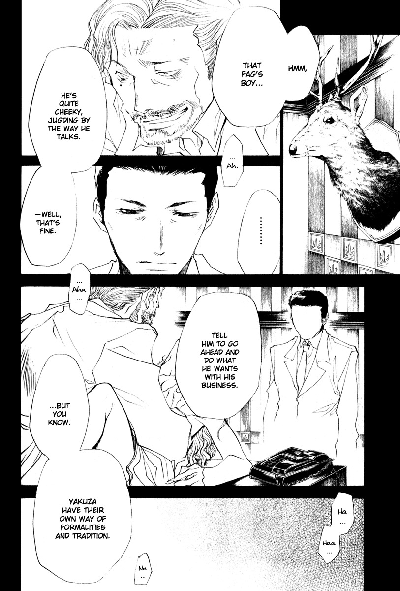 Wild Adapter Chapter 44 page 6 - Chapter 44: Dice 44
