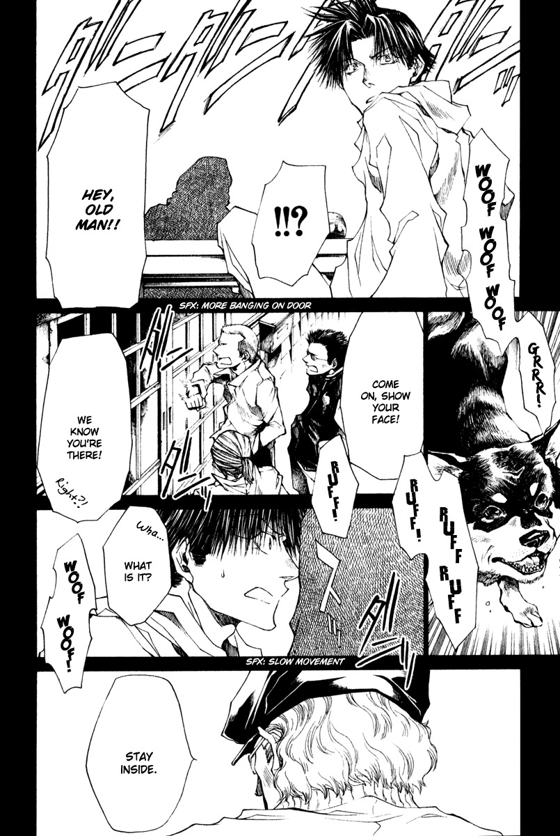 Wild Adapter Chapter 45 page 11 - Chapter 45: Dice 45