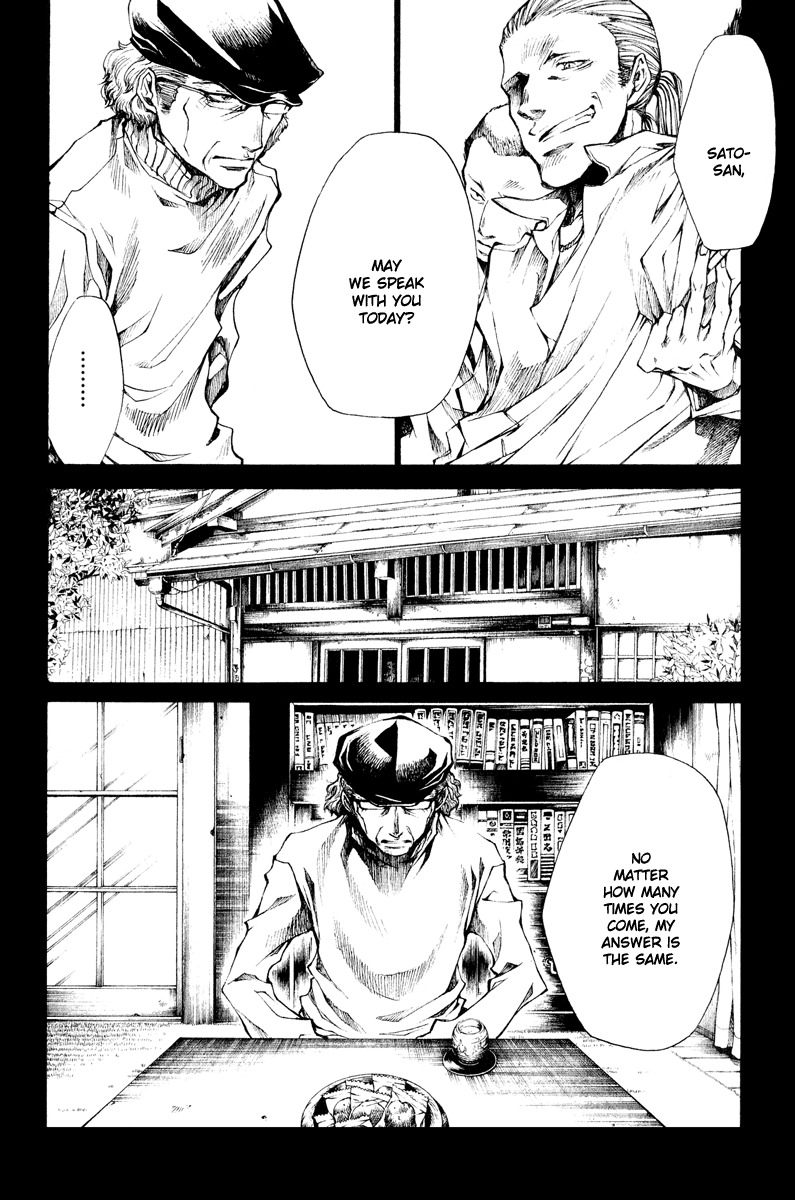 Wild Adapter Chapter 45 page 13 - Chapter 45: Dice 45