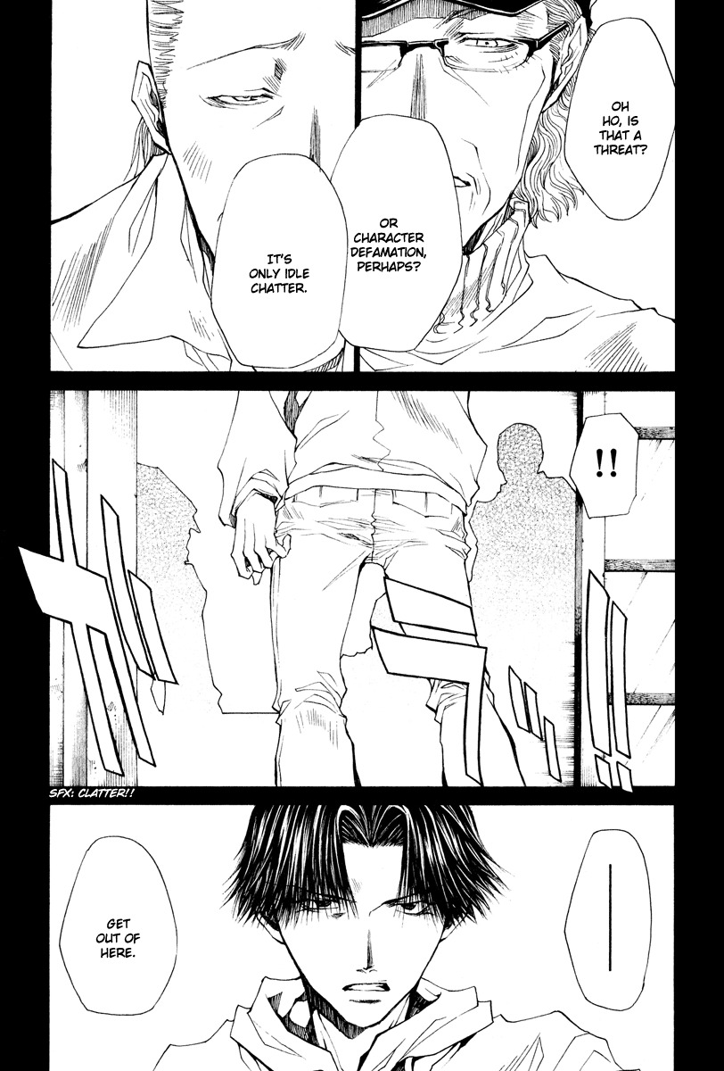 Wild Adapter Chapter 45 page 18 - Chapter 45: Dice 45