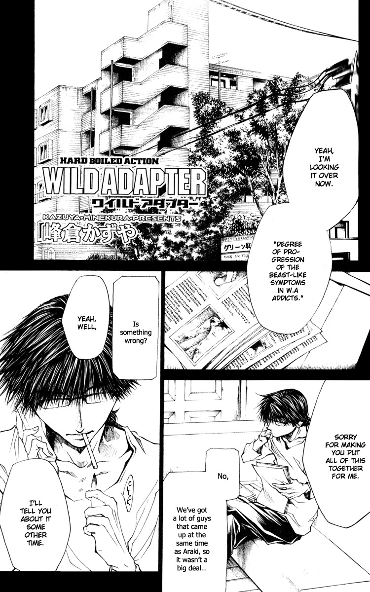 Wild Adapter Chapter 45 page 2 - Chapter 45: Dice 45