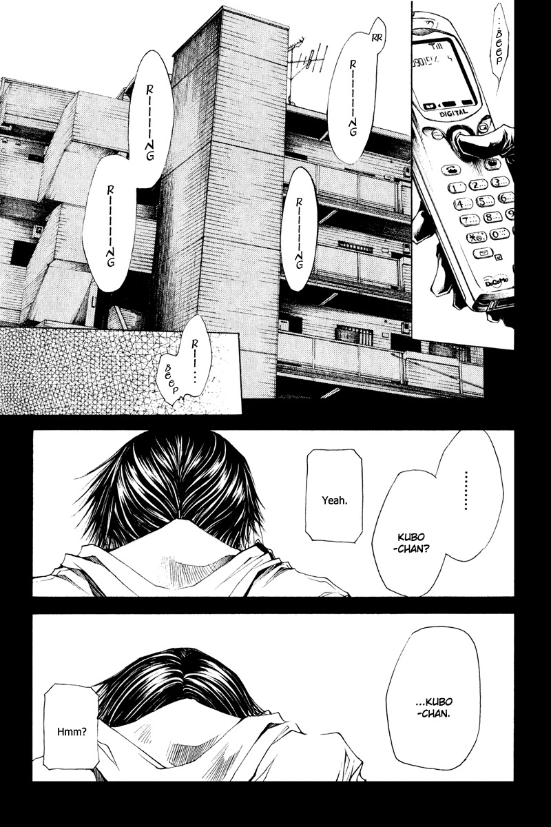 Wild Adapter Chapter 45 page 22 - Chapter 45: Dice 45