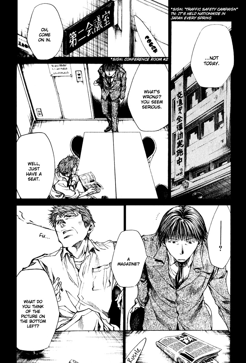 Wild Adapter Chapter 45 page 25 - Chapter 45: Dice 45