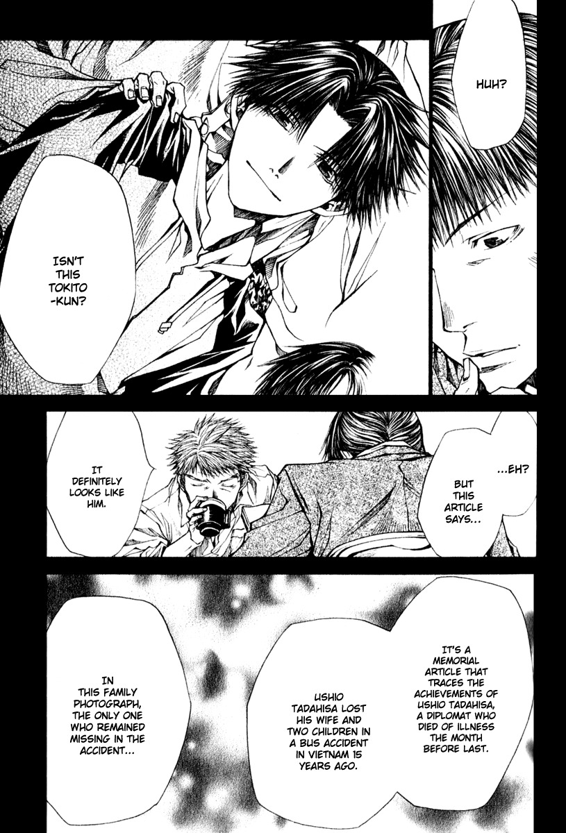 Wild Adapter Chapter 45 page 26 - Chapter 45: Dice 45