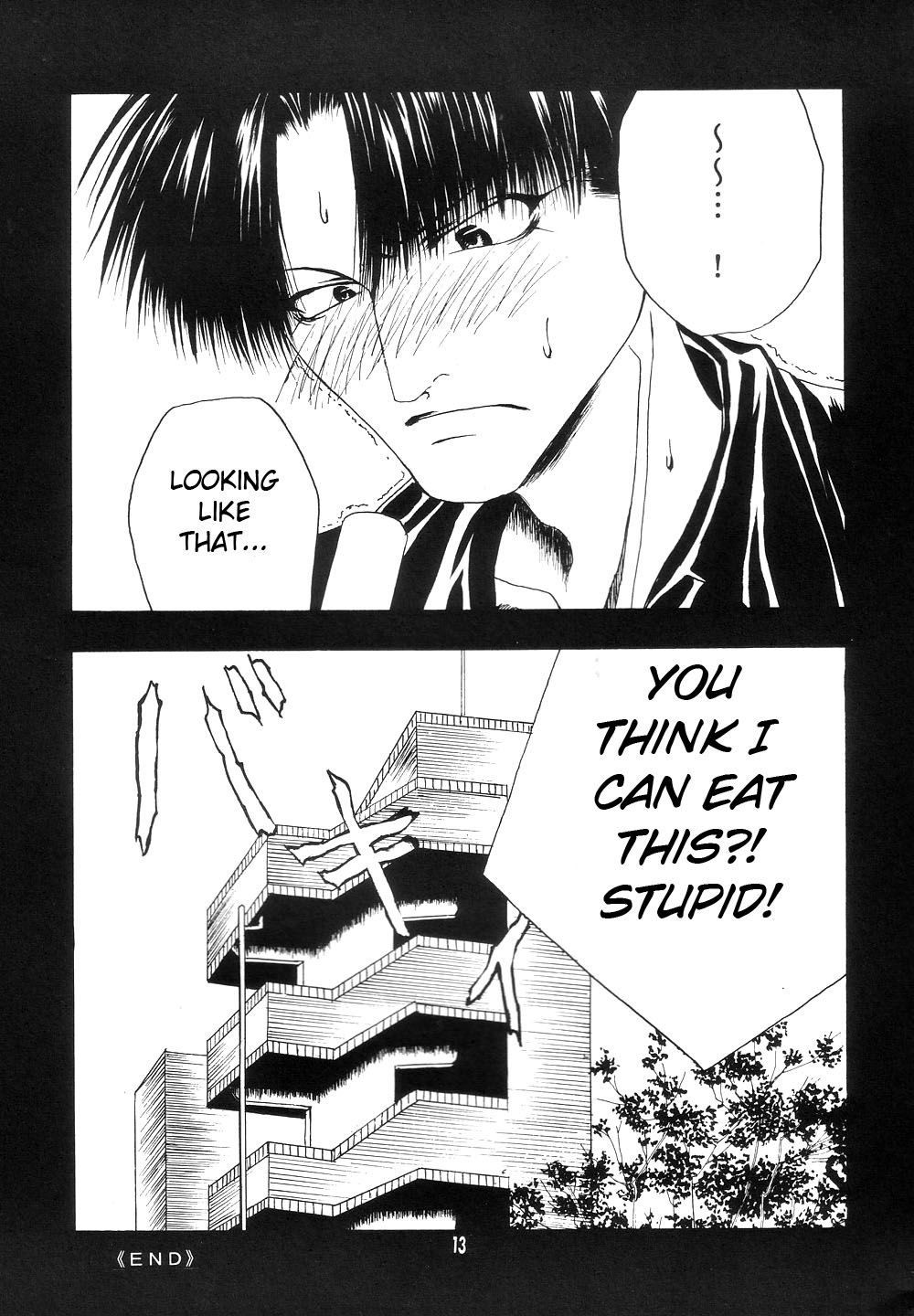 Wild Adapter Chapter 46.1 page 13 - Chapter 46.1