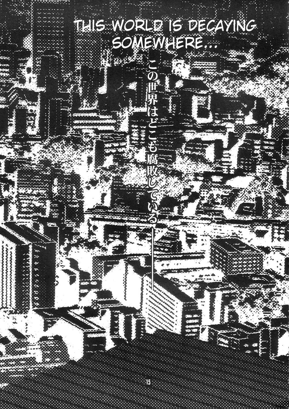 Wild Adapter Chapter 46.1 page 15 - Chapter 46.1