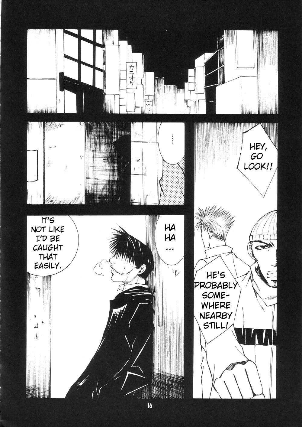 Wild Adapter Chapter 46.1 page 16 - Chapter 46.1