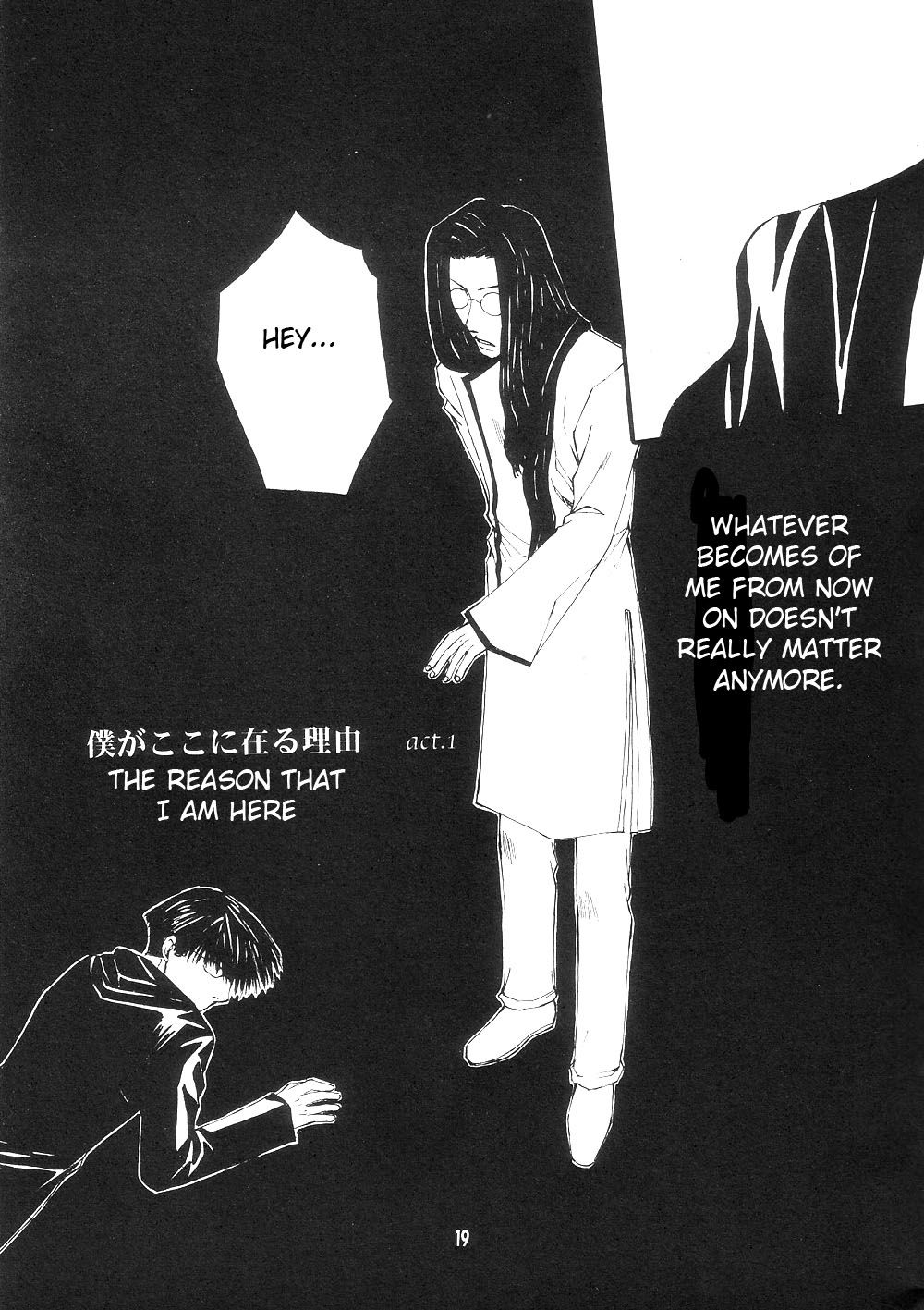 Wild Adapter Chapter 46.1 page 19 - Chapter 46.1