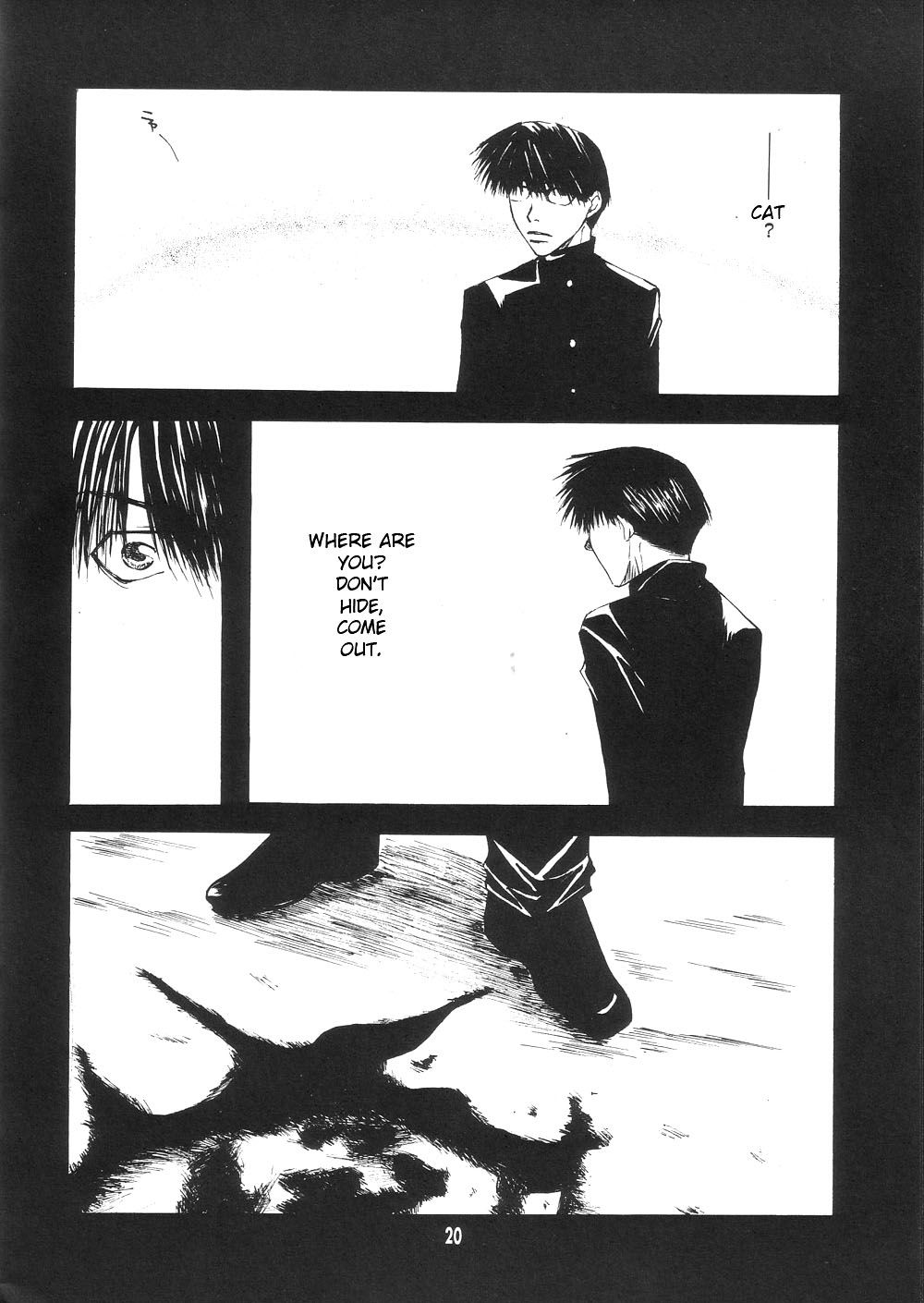 Wild Adapter Chapter 46.1 page 20 - Chapter 46.1