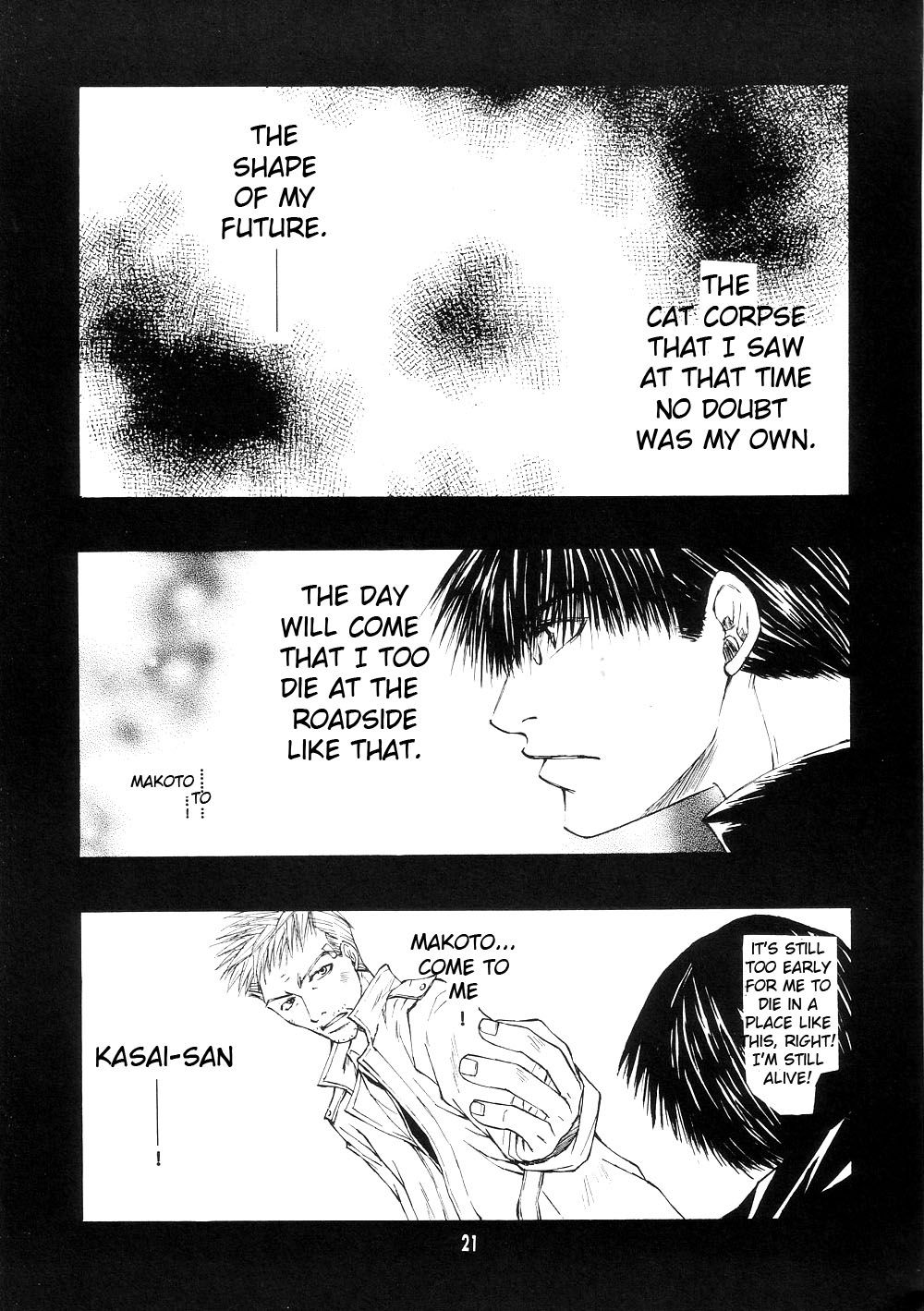 Wild Adapter Chapter 46.1 page 21 - Chapter 46.1
