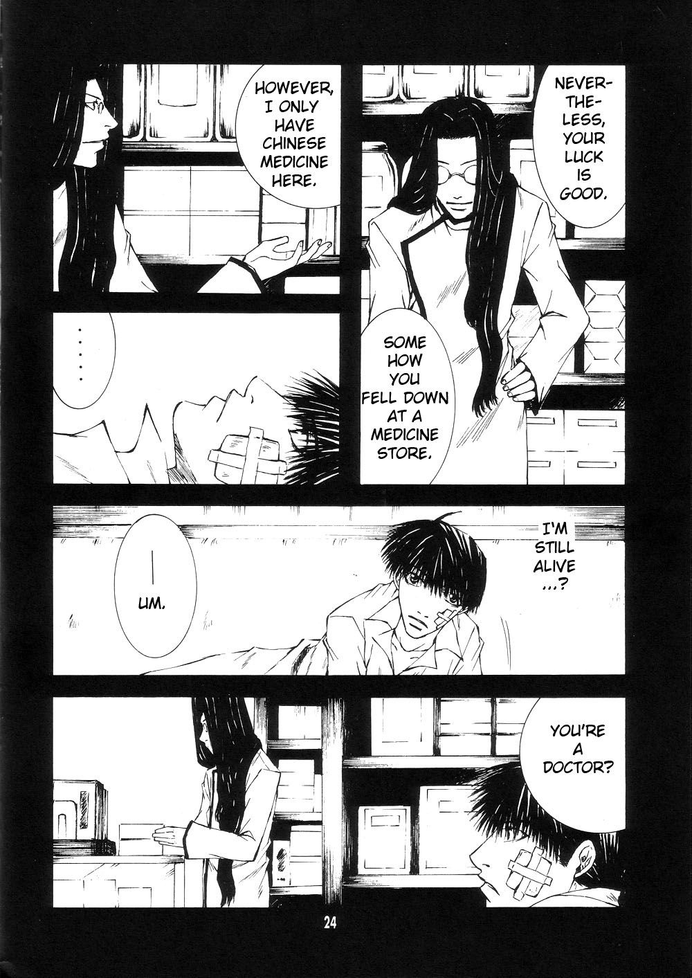 Wild Adapter Chapter 46.1 page 24 - Chapter 46.1