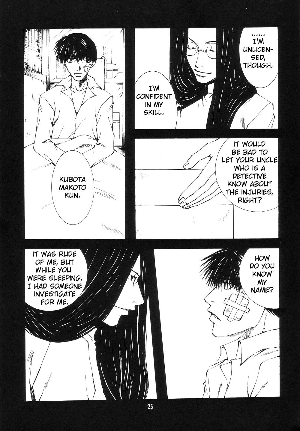 Wild Adapter Chapter 46.1 page 25 - Chapter 46.1