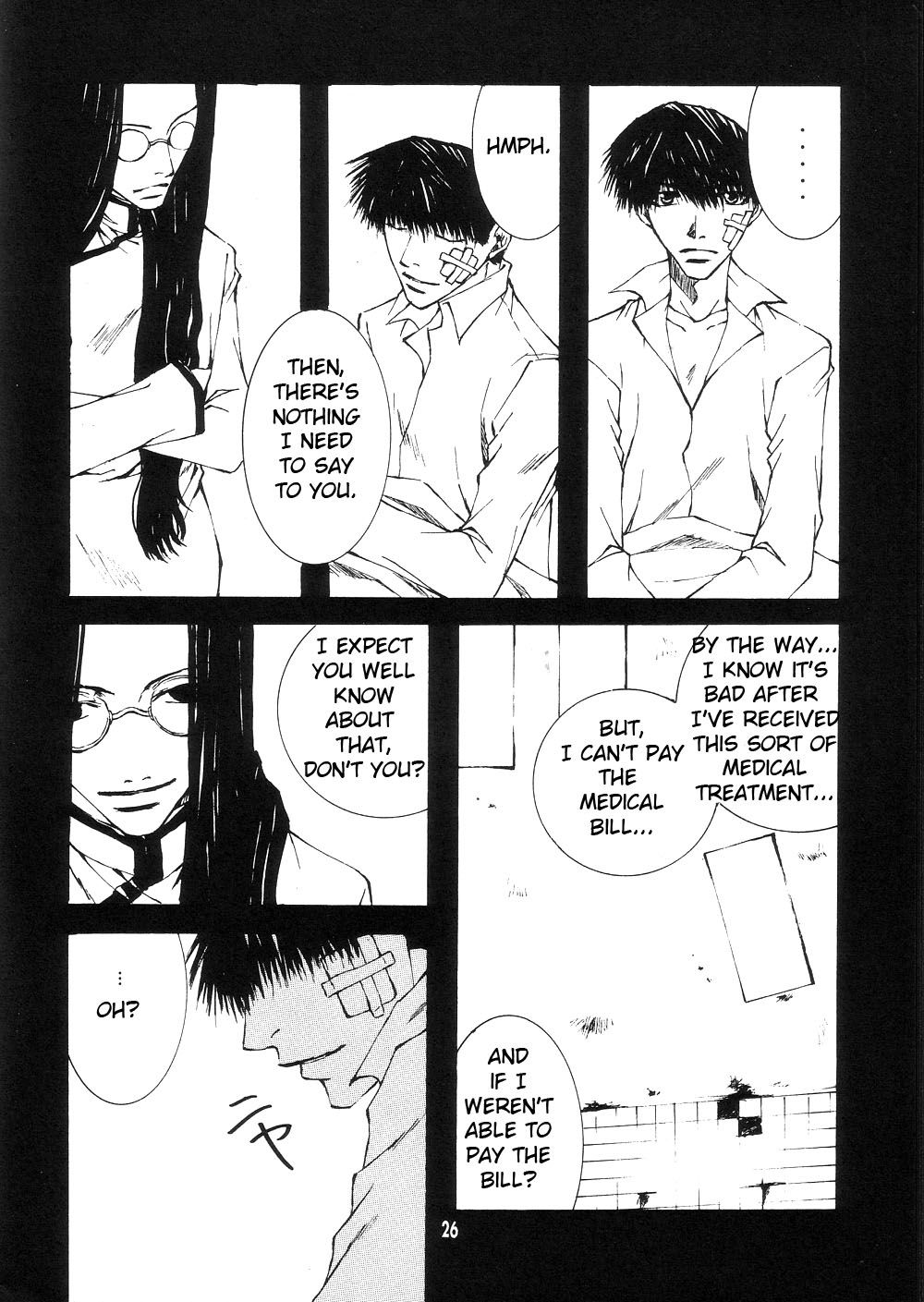 Wild Adapter Chapter 46.1 page 26 - Chapter 46.1