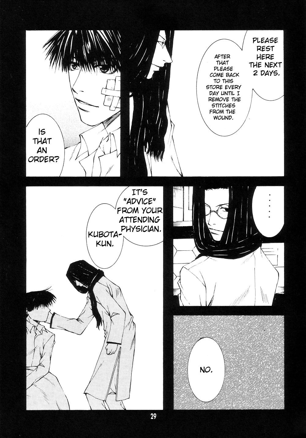 Wild Adapter Chapter 46.1 page 29 - Chapter 46.1