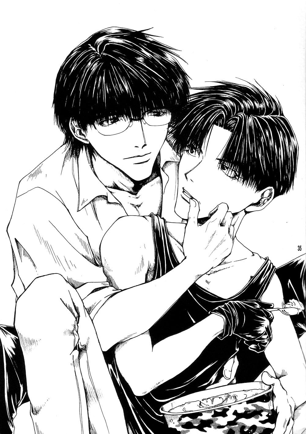 Wild Adapter Chapter 46.1 page 35 - Chapter 46.1