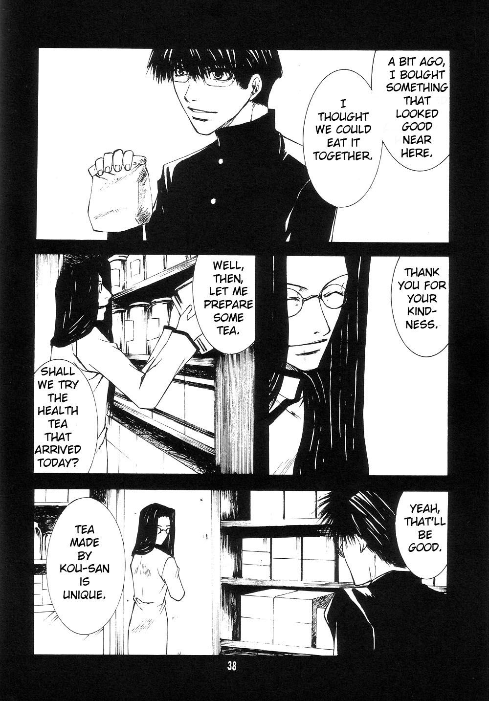 Wild Adapter Chapter 46.1 page 38 - Chapter 46.1