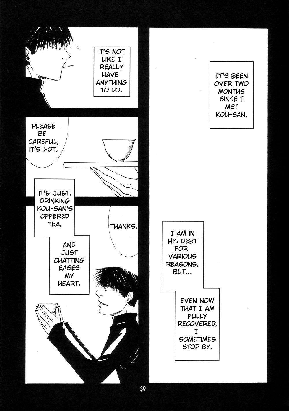 Wild Adapter Chapter 46.1 page 39 - Chapter 46.1