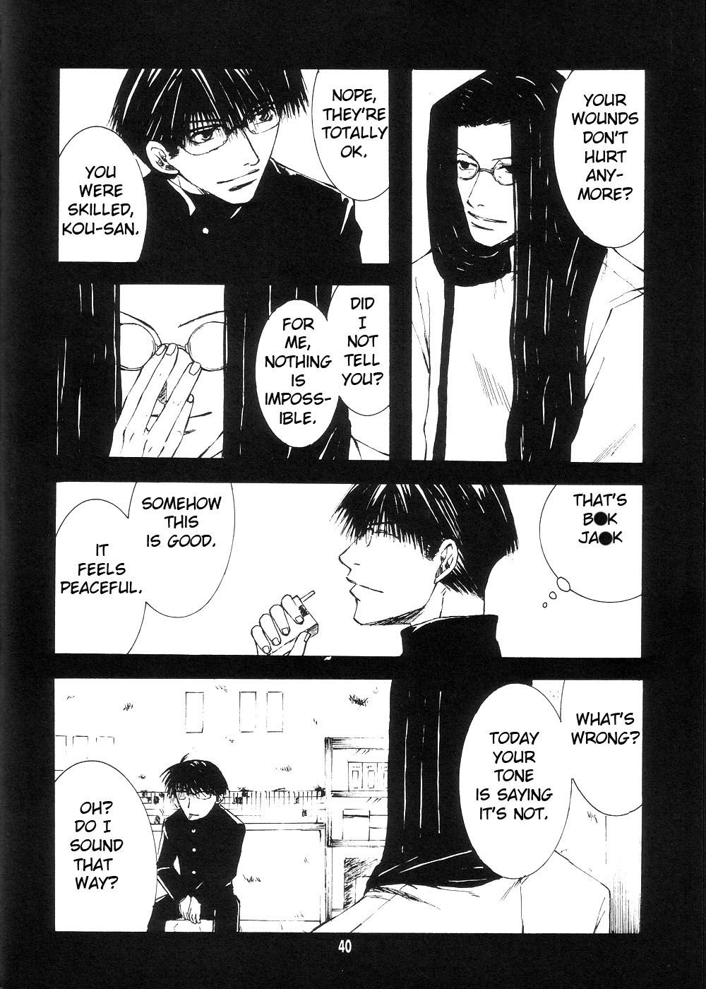 Wild Adapter Chapter 46.1 page 40 - Chapter 46.1