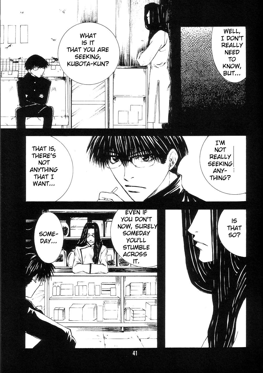 Wild Adapter Chapter 46.1 page 41 - Chapter 46.1