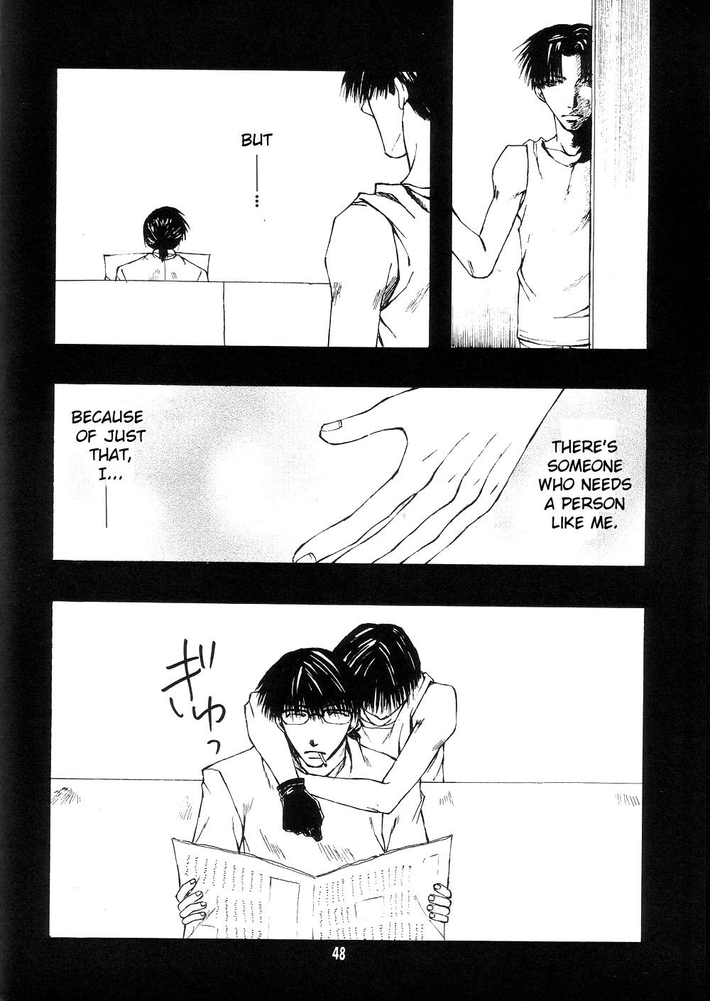 Wild Adapter Chapter 46.1 page 48 - Chapter 46.1