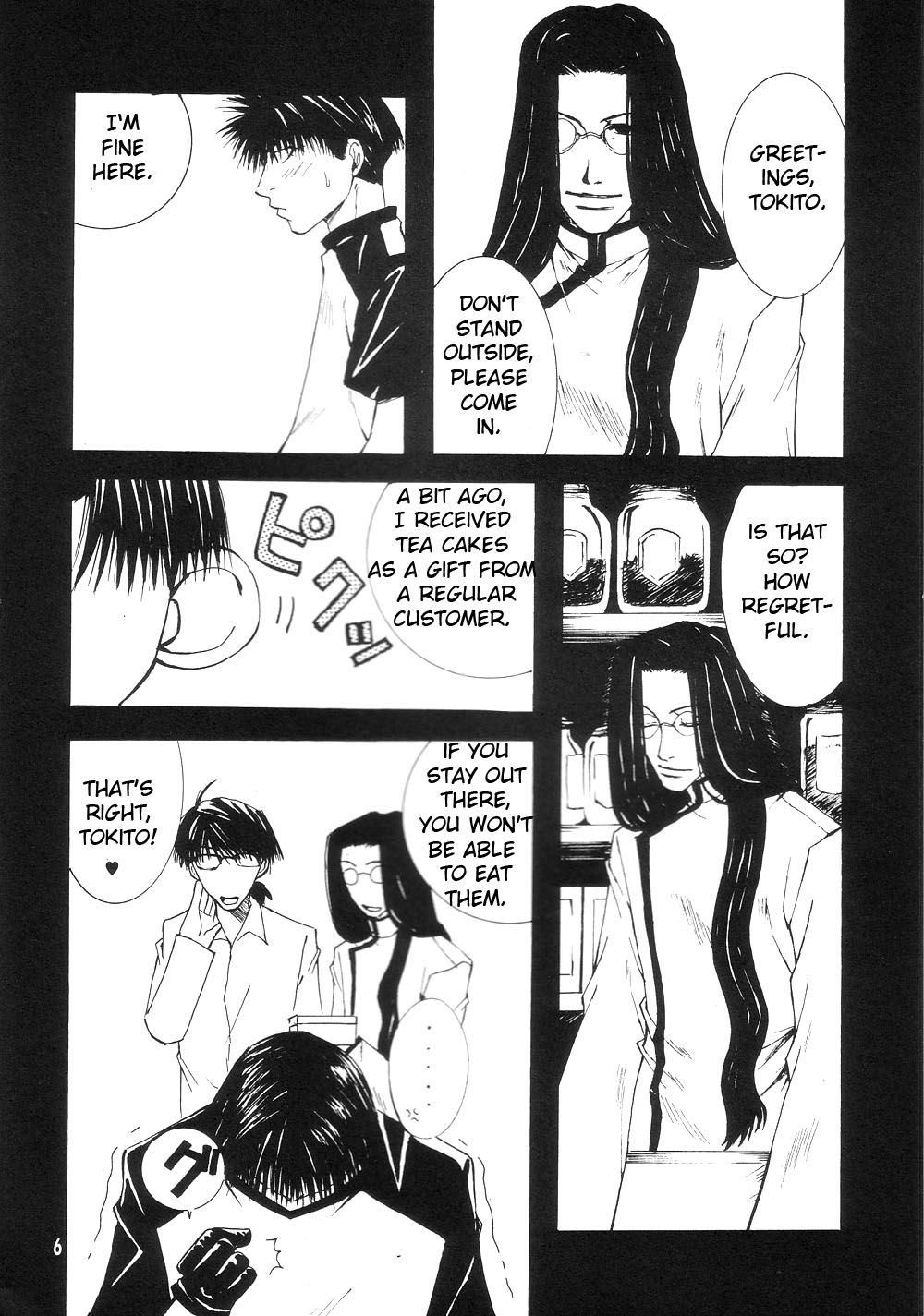 Wild Adapter Chapter 46.1 page 6 - Chapter 46.1