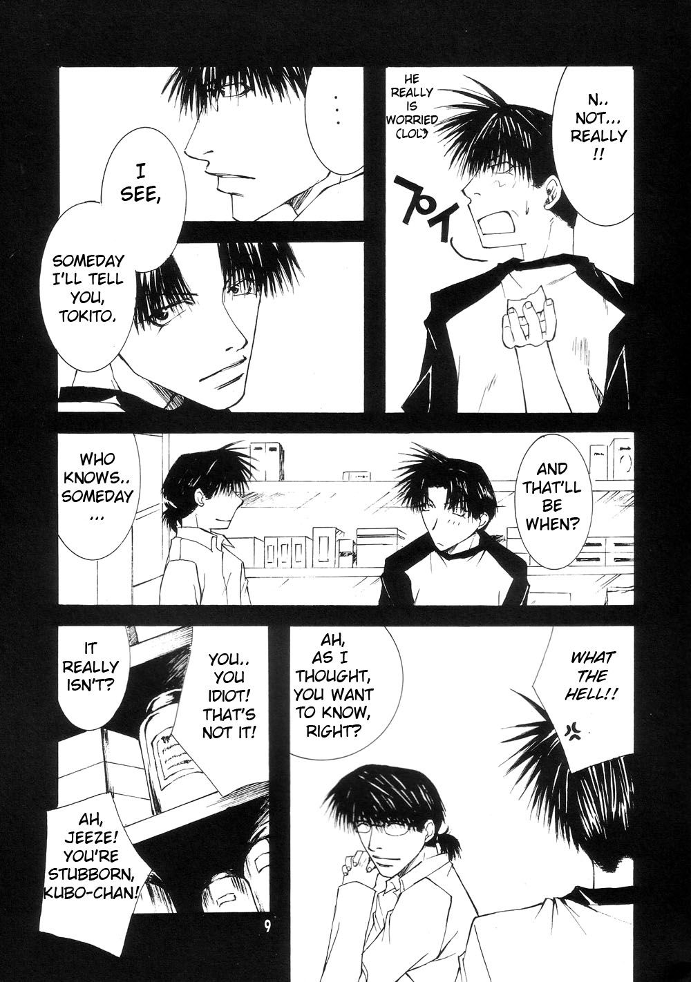 Wild Adapter Chapter 46.1 page 9 - Chapter 46.1