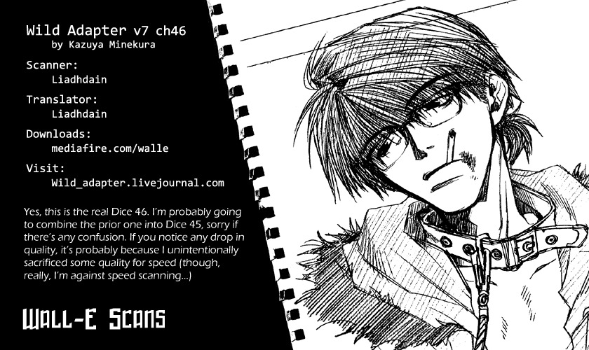 Wild Adapter Chapter 46 page 1 - Chapter 46: Dice 46