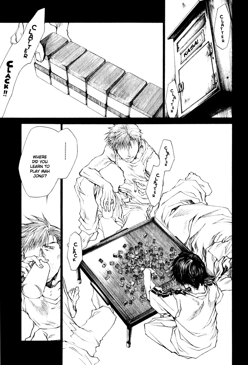 Wild Adapter Chapter 46 page 11 - Chapter 46: Dice 46