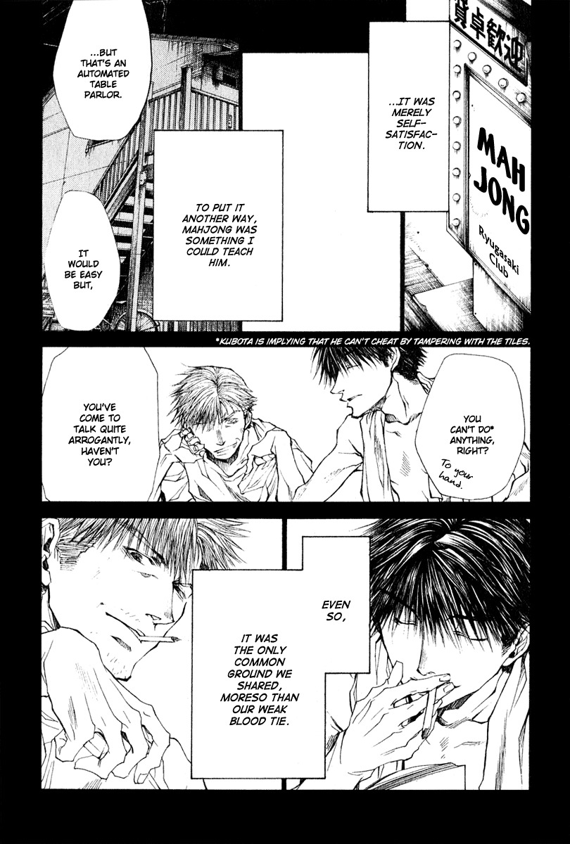 Wild Adapter Chapter 46 page 14 - Chapter 46: Dice 46