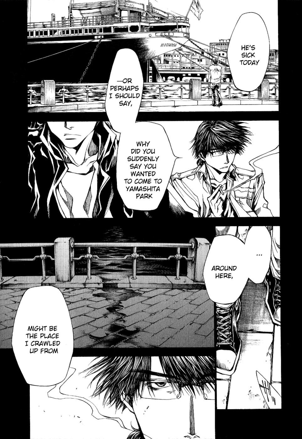 Wild Adapter Chapter 47 page 10 - Chapter 47