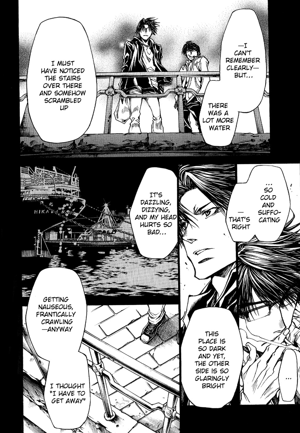 Wild Adapter Chapter 47 page 11 - Chapter 47