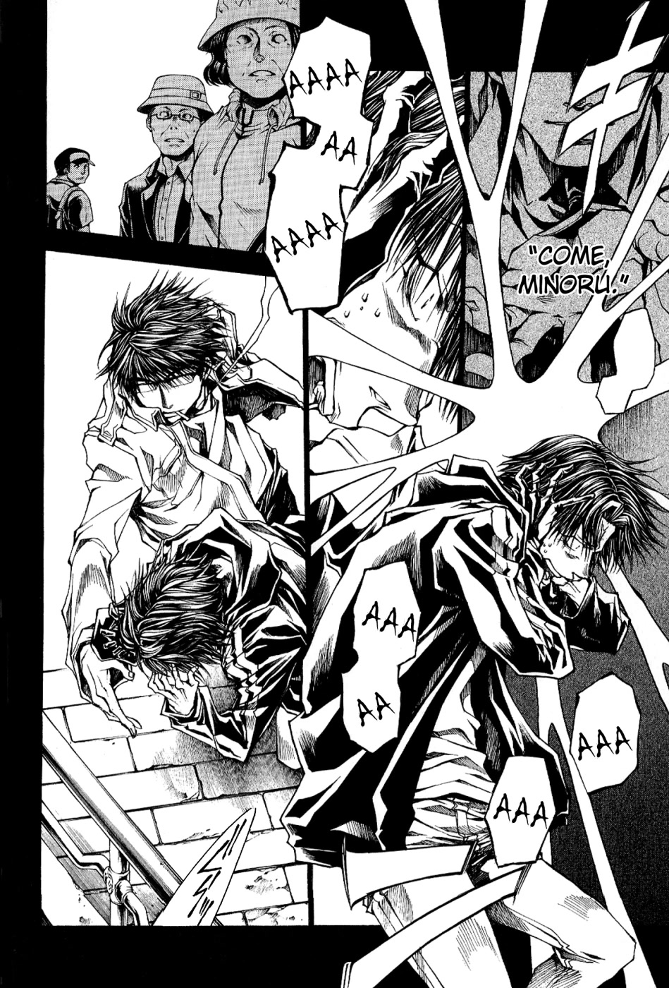 Wild Adapter Chapter 47 page 13 - Chapter 47