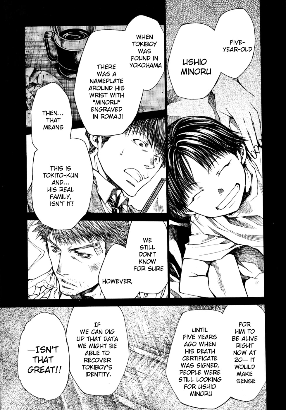 Wild Adapter Chapter 47 page 16 - Chapter 47